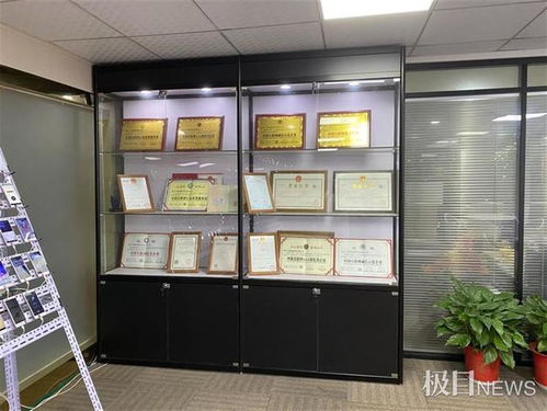 警惕“手機掛機刷單輕松賺錢” 餡餅還是陷阱？