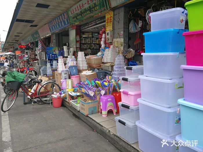 走進(jìn)南泰日用品批發(fā)市場 得閑嘆杯茶，順便進(jìn)貨的日子
